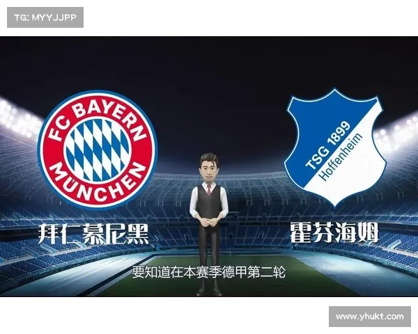 拜仁慕尼黑和霍芬海姆的差距被拉大 拜仁慕尼黑和霍芬海姆的差距被拉大