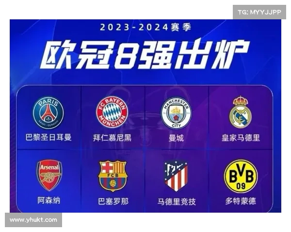 欧冠赛季数据回顾,哪些球队的表现最为突出 欧冠赛季数据回顾,哪些球队的表现最为突出