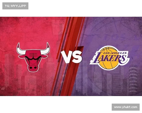 湖人队依旧强势，轻松战胜公牛