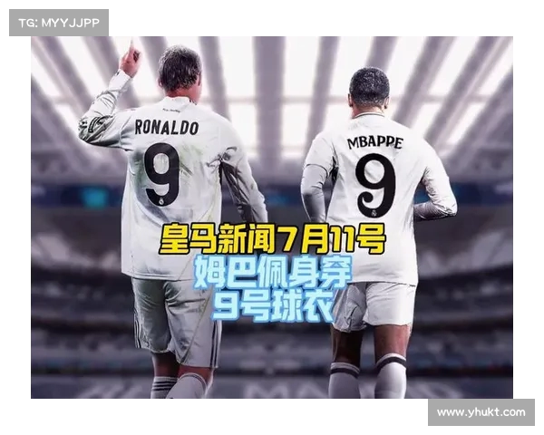 破案!姆巴佩与西班牙球员换球衣,法比安身份浮出水面(姆巴佩2球助法国晋级) 破案!姆巴佩与西班牙球员换球衣,法比安身份浮出水面(姆巴佩2球助法国晋级)