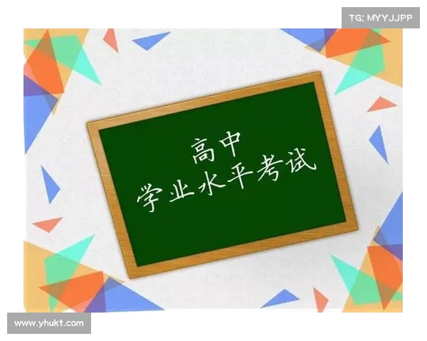 高考“”背后谜团：考生绝望后，底部小字揭示惊人真相(高考 vb)