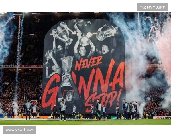 曼联逆转获胜，球迷们的欢呼声此起彼伏！