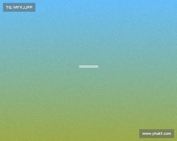 国米再度夺回胜利，拼尽全力