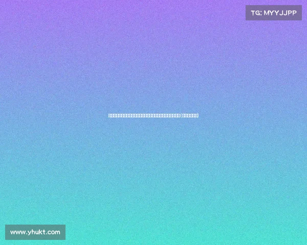 塔图姆的责任心：马祖拉称赞球队当家球星始终将集体放在首位(塔图姆被高估)