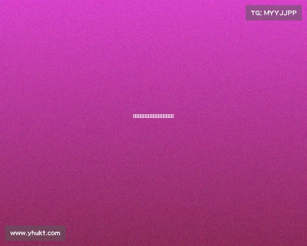 大巴黎的足球梦：如何打造王者之师