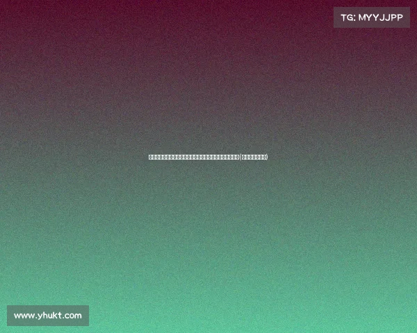 山东泰山官方连发三大利好消息，缓解球迷怒火的背后策略(山东泰山赢了吗)