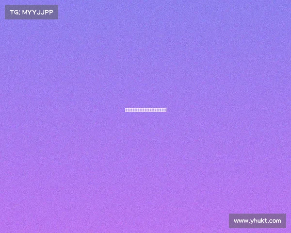 尤文图斯最新战术升级，目标再夺冠军