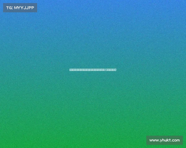 浙江大学出手，姜萍面临抉择：进退两难的关键时刻(浙江大学姜海)