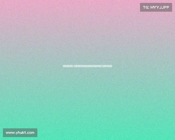 灰熊新选择扎克-埃迪：为小贾伦分担压力，开启球队新篇章(扎克埃夫隆帅)