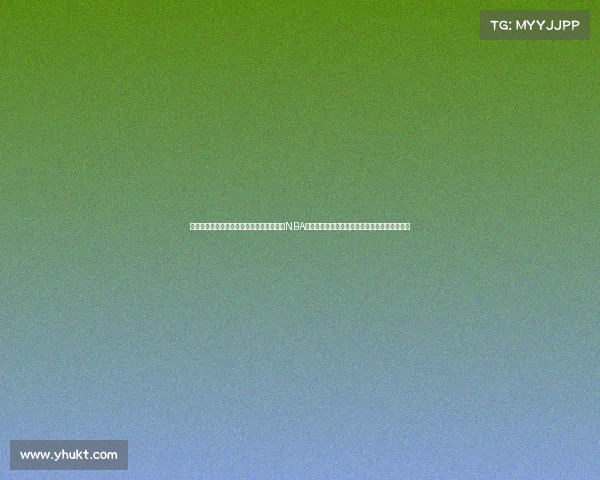 美记分析：自由市场时代告终，交易市场成NBA新主流！莺歌、拉文、库兹马上将成为头条焦点