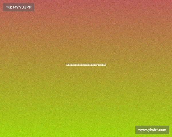 记者爆料:霍尔欲加盟切尔西,莱斯特开价镑出售(霍尔特简介) 记者爆料:霍尔欲加盟切尔西,莱斯特开价镑出售(霍尔特简介)