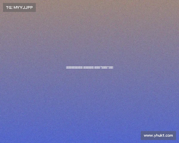 赵继伟夜访韩德君直播间 大手笔刷小心心 系统提醒“理性消费”引热议