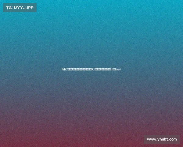 BBC是否双标？摩根质疑其为何专门嘲讽C罗而对其他伟大球员宽容(摩根we)